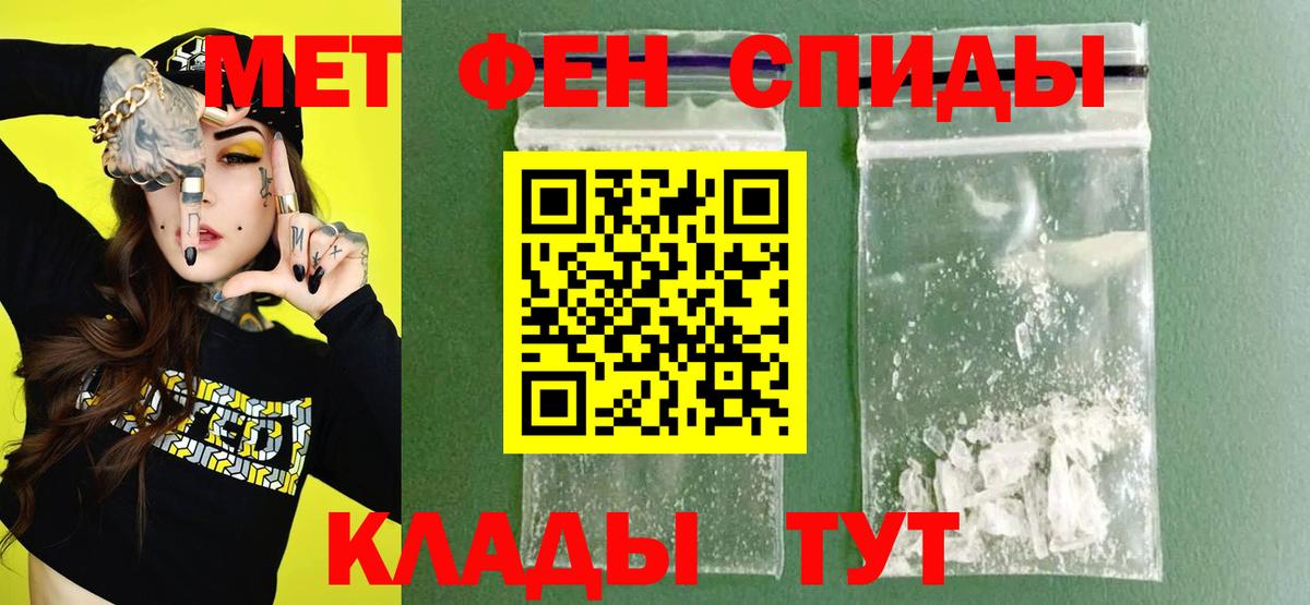АМФ 98% Рассказово