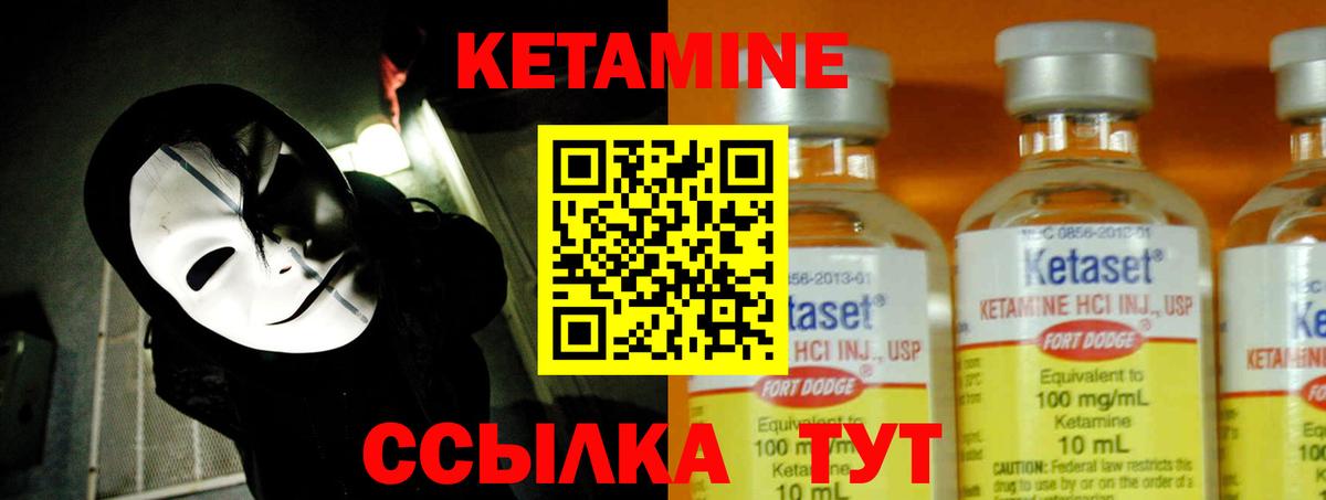 МЕТАДОН Рассказово
