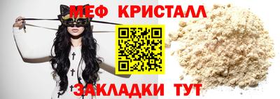 дурь Владикавказ