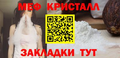 дурь Владикавказ