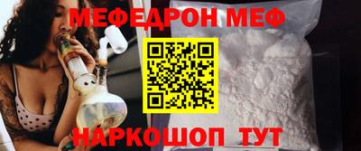 дурь Владикавказ