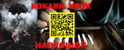 мефедрон Владимир