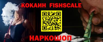 дурь Владикавказ