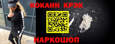 мефедрон Владимир