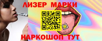 кокаин премиум Владивосток