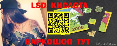 мефедрон Владимир