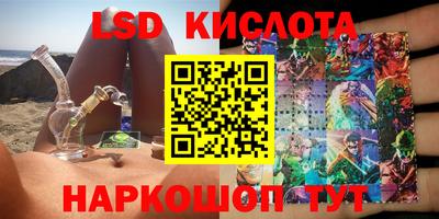 мефедрон Владимир