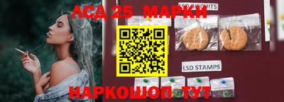 мефедрон Владимир