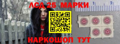 дурь Владикавказ