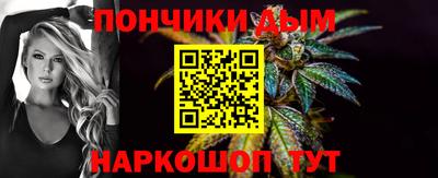 дурь Владикавказ