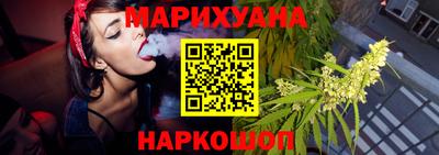 дурь Владикавказ