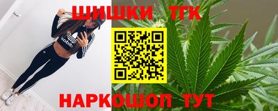 мефедрон Владимир