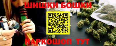 дурь Владикавказ