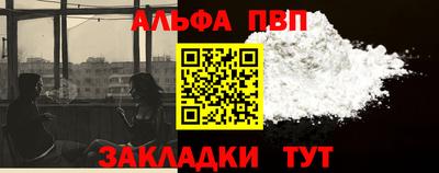 мефедрон Владимир