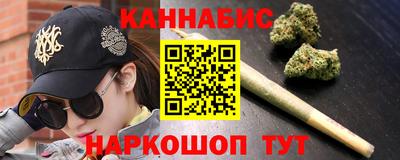 мефедрон Владимир