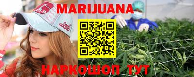 дурь Владикавказ