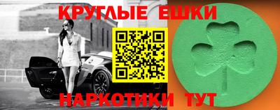 мефедрон Владимир