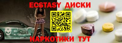 мефедрон Владимир