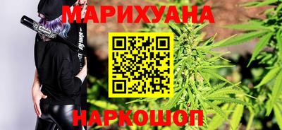 кокаин премиум Владивосток