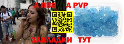 кокаин премиум Владивосток