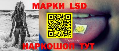 дурь Владикавказ