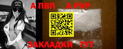дурь Владикавказ