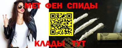 кокаин премиум Владивосток