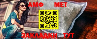 дурь Владикавказ