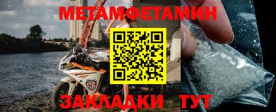 кокаин премиум Владивосток