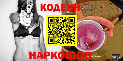 мефедрон Владимир