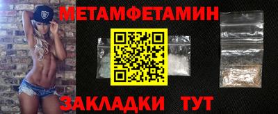 кокаин премиум Владивосток