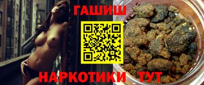 дурь Владикавказ