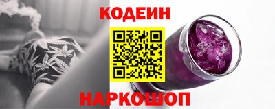 дурь Владикавказ