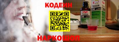 мефедрон Владимир