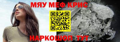 дурь Владикавказ