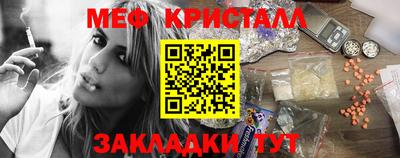 кокаин премиум Владивосток