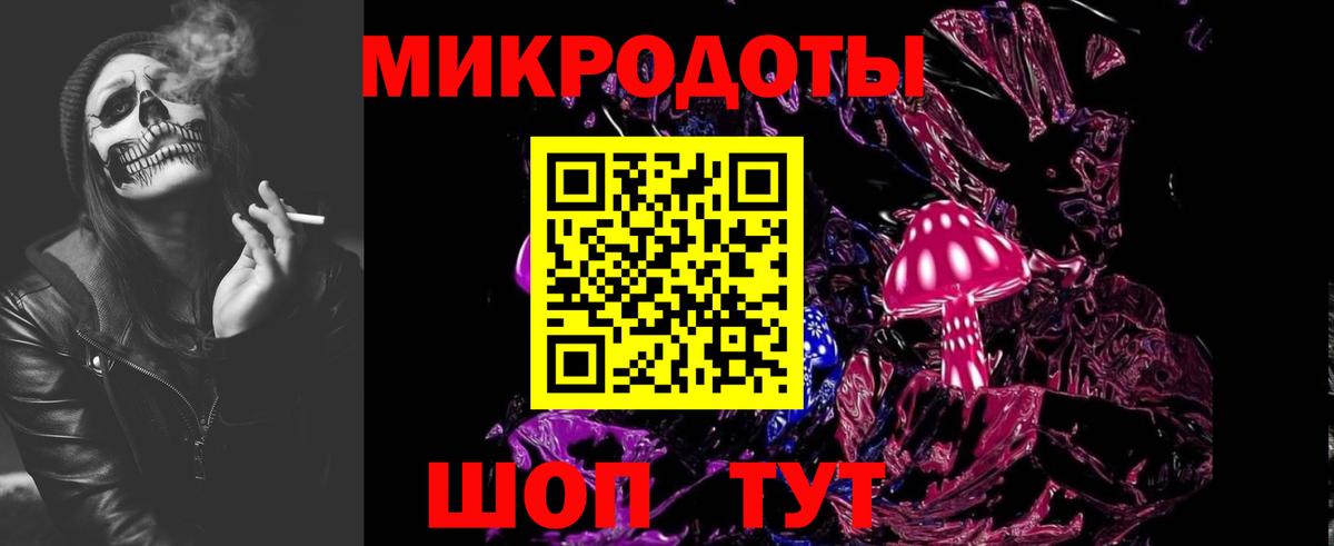 Псилоцибиновые грибы Cubensis Рассказово